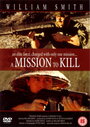 A Mission to Kill (1992) трейлер фильма в хорошем качестве 1080p