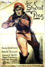 Пражский студент (1926) трейлер фильма в хорошем качестве 1080p
