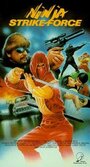 Смотреть «Ninja Strike Force» онлайн фильм в хорошем качестве