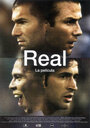 Реал Мадрид (2005) кадры фильма смотреть онлайн в хорошем качестве