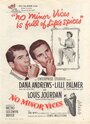 Нет невинных пороков (1948) трейлер фильма в хорошем качестве 1080p