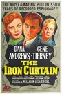 Железный занавес (1948) трейлер фильма в хорошем качестве 1080p