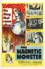 Магнитный монстр (1953) кадры фильма смотреть онлайн в хорошем качестве