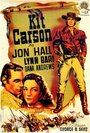 Кит Карсон (1940) трейлер фильма в хорошем качестве 1080p