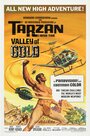 Смотреть «Тарзан и Золотая долина» онлайн фильм в хорошем качестве