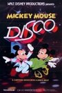 Mickey Mouse Disco (1980) кадры фильма смотреть онлайн в хорошем качестве