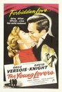 Молодые любовники (1954) трейлер фильма в хорошем качестве 1080p