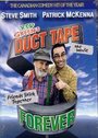Смотреть «Duct Tape Forever» онлайн фильм в хорошем качестве