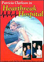 Больница 'Разбитое сердце' (2002) трейлер фильма в хорошем качестве 1080p