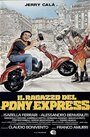 Il ragazzo del pony express (1986)