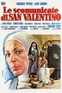 Грешные монахини Святого Валентино (1974) кадры фильма смотреть онлайн в хорошем качестве