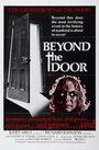 За дверью (1974) трейлер фильма в хорошем качестве 1080p