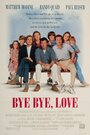 Прощай, любовь (1995) трейлер фильма в хорошем качестве 1080p