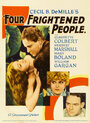 Четверо напуганных (1934) кадры фильма смотреть онлайн в хорошем качестве