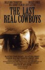 Последние настоящие ковбои (2000) трейлер фильма в хорошем качестве 1080p