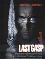 Последний вздох (1995) трейлер фильма в хорошем качестве 1080p