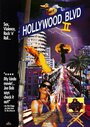 Смотреть «Голливудский бульвар 2» онлайн фильм в хорошем качестве