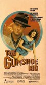 Смотреть «The Gumshoe Kid» онлайн фильм в хорошем качестве