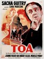 Toâ (1949) трейлер фильма в хорошем качестве 1080p