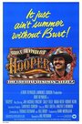 Хупер (1978) трейлер фильма в хорошем качестве 1080p