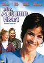 Осеннее сердце (1999) кадры фильма смотреть онлайн в хорошем качестве