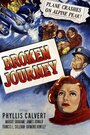 Прерванное путешествие (1948) трейлер фильма в хорошем качестве 1080p