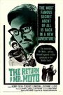 The Return of Mr. Moto (1965) трейлер фильма в хорошем качестве 1080p