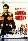 Фрэнки и Джонни (1966) кадры фильма смотреть онлайн в хорошем качестве