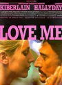 Люби меня (2000) кадры фильма смотреть онлайн в хорошем качестве