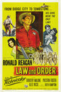 Закон и порядок (1953) кадры фильма смотреть онлайн в хорошем качестве