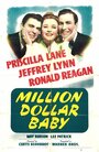 Девушка на миллион (1941)