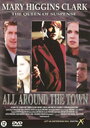 Прогулка по городу (2002) трейлер фильма в хорошем качестве 1080p