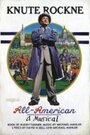 Кнут Ронки настоящий американец (1940)