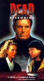 Мертвый свидетель (1990) трейлер фильма в хорошем качестве 1080p