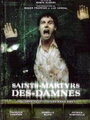 Святые мученики проклятых (2005) кадры фильма смотреть онлайн в хорошем качестве