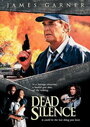 Мертвая тишина (1997) трейлер фильма в хорошем качестве 1080p