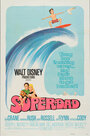 Суперпапа (1973) трейлер фильма в хорошем качестве 1080p