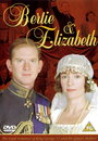 Берти и Элизабет (2002) кадры фильма смотреть онлайн в хорошем качестве
