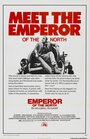 Император севера (1973) кадры фильма смотреть онлайн в хорошем качестве