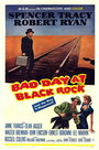 Смотреть «Плохой день в Блэк Роке» онлайн фильм в хорошем качестве