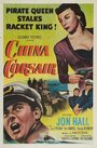 China Corsair (1951) трейлер фильма в хорошем качестве 1080p