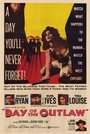 День преступника (1959) кадры фильма смотреть онлайн в хорошем качестве