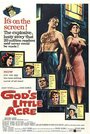 Богова делянка (1958) кадры фильма смотреть онлайн в хорошем качестве