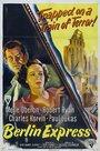 Берлинский экспресс (1948) трейлер фильма в хорошем качестве 1080p