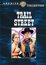 Улица Трейл (1947) трейлер фильма в хорошем качестве 1080p