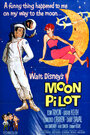 Лунный пилот (1962) кадры фильма смотреть онлайн в хорошем качестве