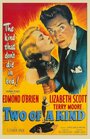 Two of a Kind (1951) трейлер фильма в хорошем качестве 1080p