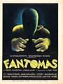 Смотреть «Фантомас» онлайн фильм в хорошем качестве