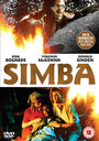 Смотреть «Симба» онлайн фильм в хорошем качестве
