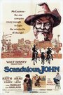 Скандальный Джон (1971) трейлер фильма в хорошем качестве 1080p